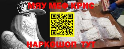 кокаин колумбия Белорецк
