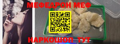 марки nbome Бердск