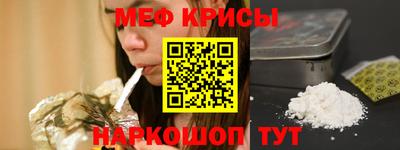 кокаин колумбия Белорецк