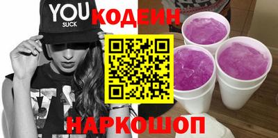 кокаин колумбия Белорецк