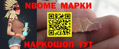 кокаин колумбия Белорецк