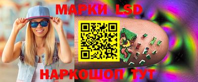 кокаин колумбия Белорецк