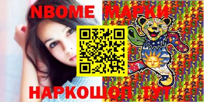 кокаин колумбия Белорецк