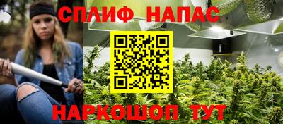 кокаин колумбия Белорецк