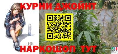 кристаллы Белореченск