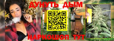 кокаин колумбия Белорецк