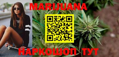 кокаин колумбия Белорецк