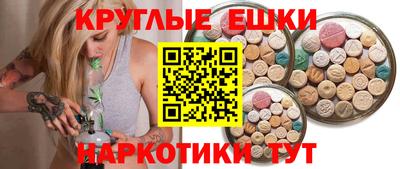 кокаин колумбия Белорецк