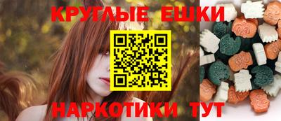 кокаин колумбия Белорецк