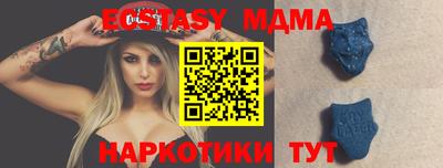 кокаин колумбия Белорецк