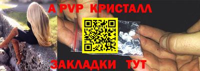 кокаин колумбия Белорецк