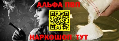 кокаин колумбия Белорецк