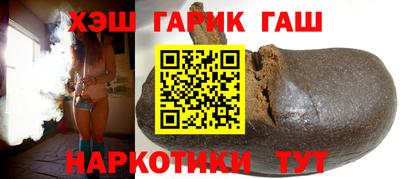 марки nbome Бердск