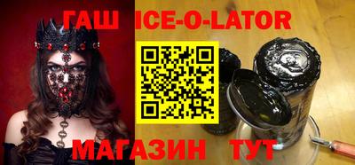 кокаин колумбия Белорецк