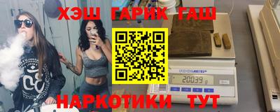 кокаин колумбия Белорецк