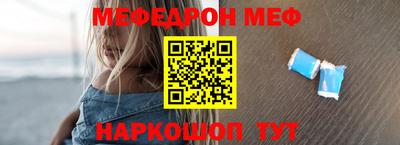марки nbome Бердск