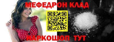 марки nbome Бердск